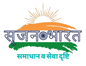 आगामी लोकसभा क्षेत्र परिसीमन-जिलो को आधार बनाकर किया जावे-राष्ट्रीय जिला गठन आयोग बनाया जावे।